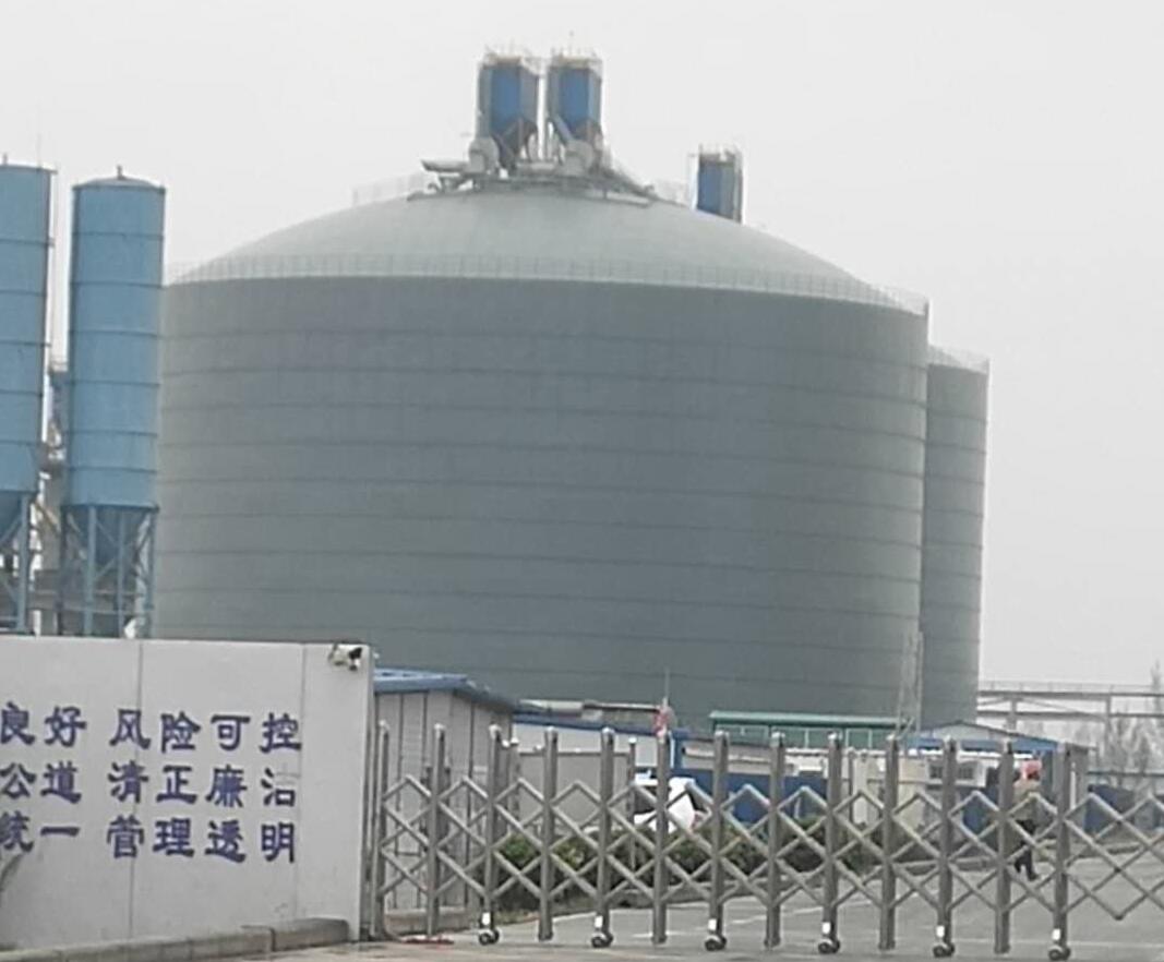 柏乡4万吨粉煤灰储存库